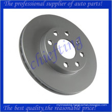 569054 90008032 90008006 90511111 569031 96574633 90121445 for OPEL disc brake